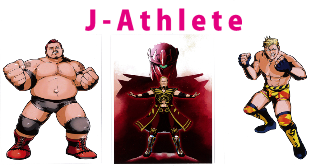 J-Athlete
